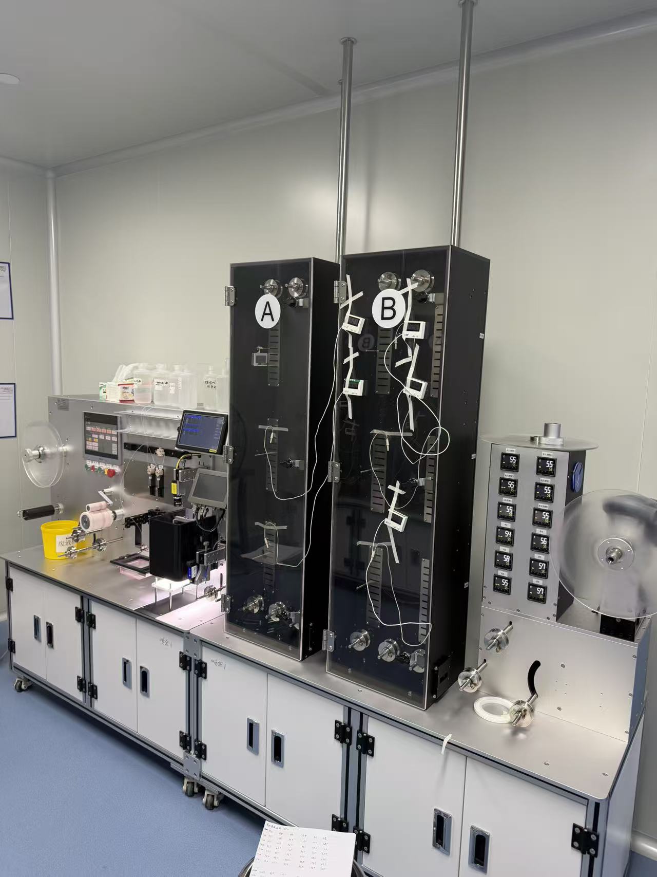 Processing and monitoring equipment